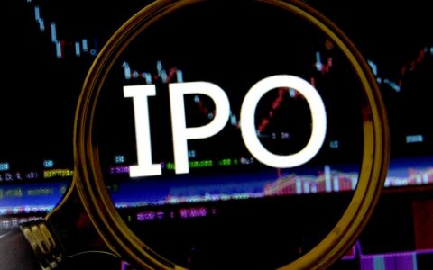 国际期货账户注册